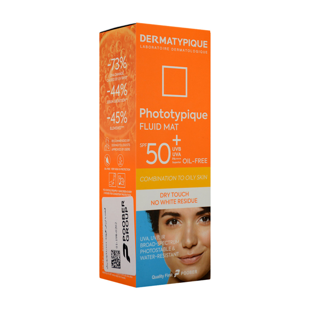 تصویر فلوئید ضد آفتاب بی رنگ پوست چرب +spf 50 فتوتیپیک درماتیپیک 50 میل