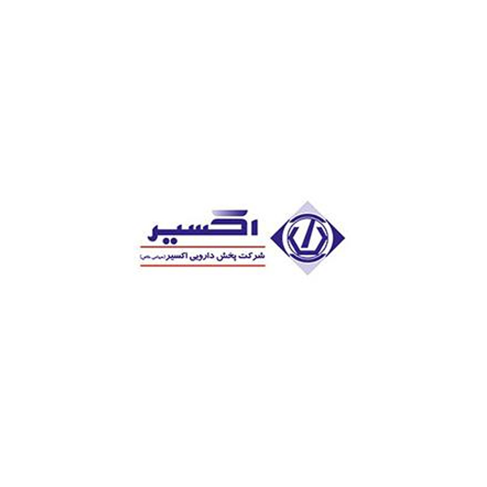 اکسیر | exir