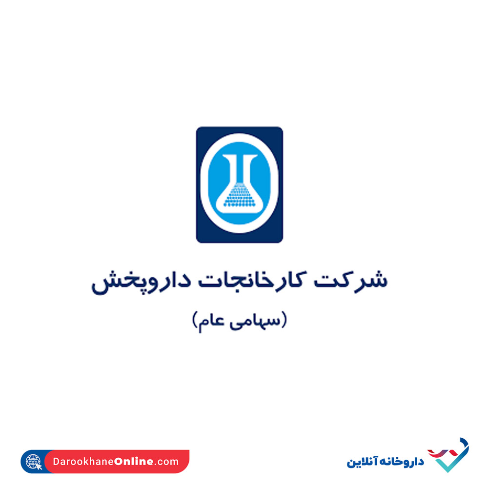 داروپخش | Darupakhsh