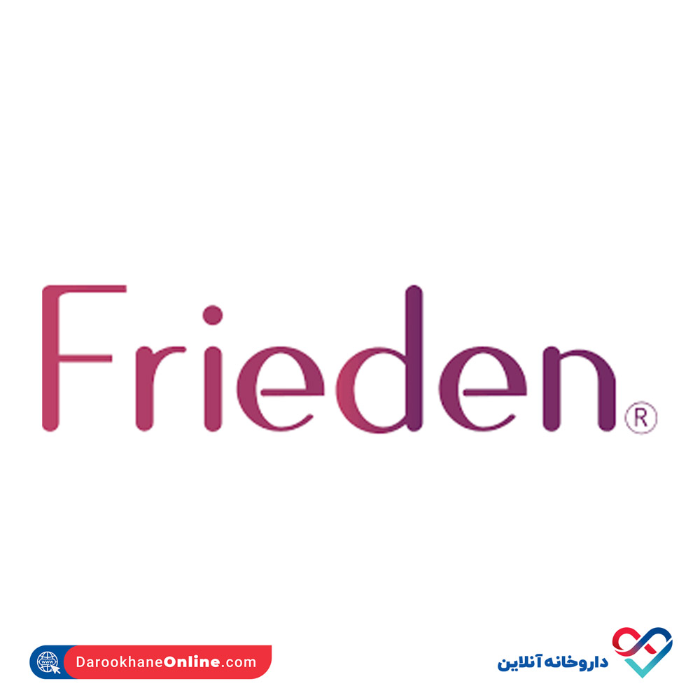 فریدن | Frieden