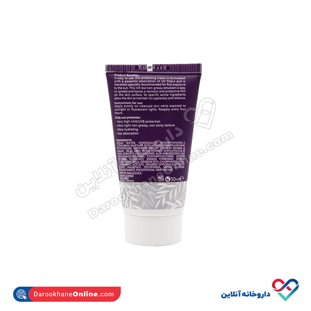 تصویر ضد آفتاب رنگی SPF50 توتال درم ضد لک 150 میل