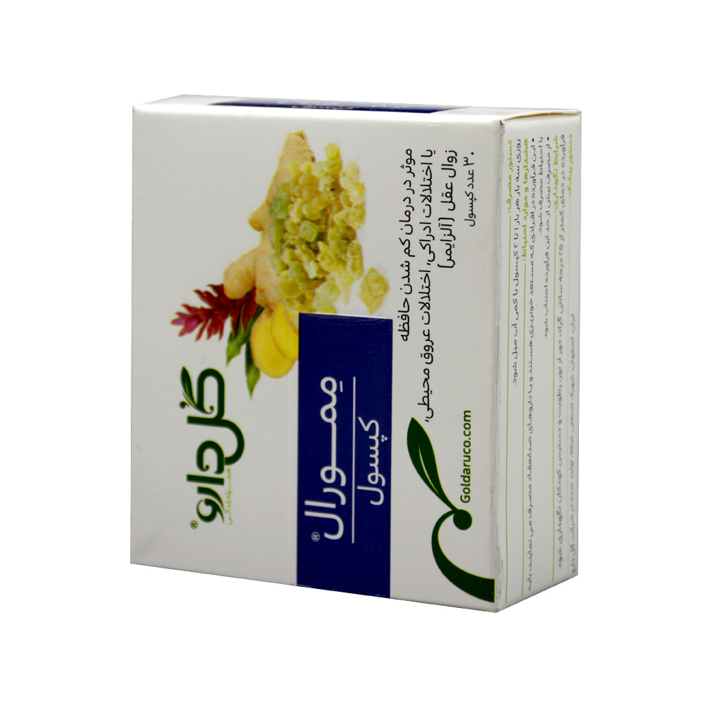 تصویر قرص ممورال گل دارو 30 عددی