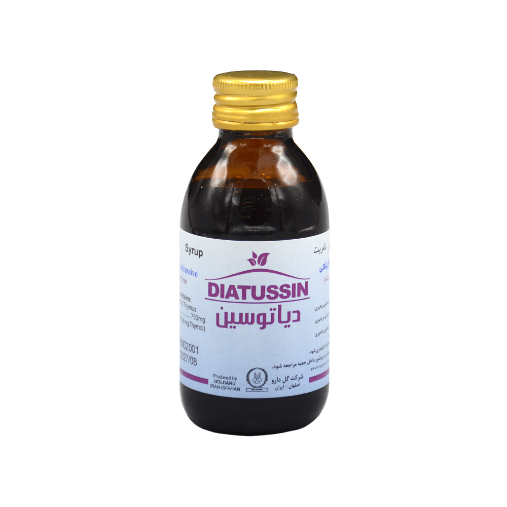 تصویر شربت دیاتوسین گل دارو 120 میلی