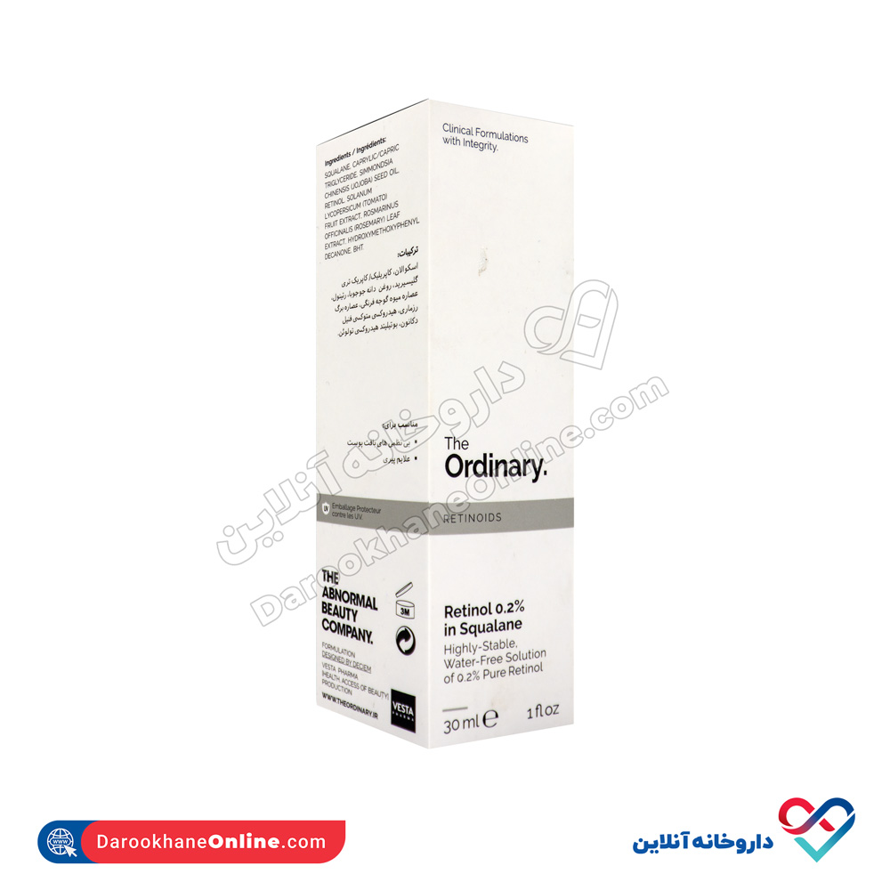 تصویر سرم رتینول 2 درصد در اسکوالان اوردینری 30 میل