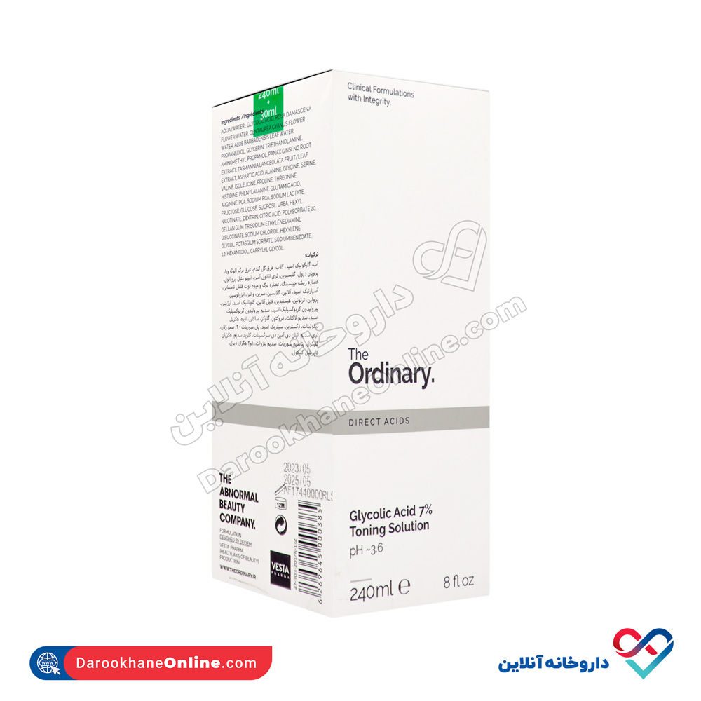 تصویر تونر گلیکولیک 7 درصد اوردینری 240 میل