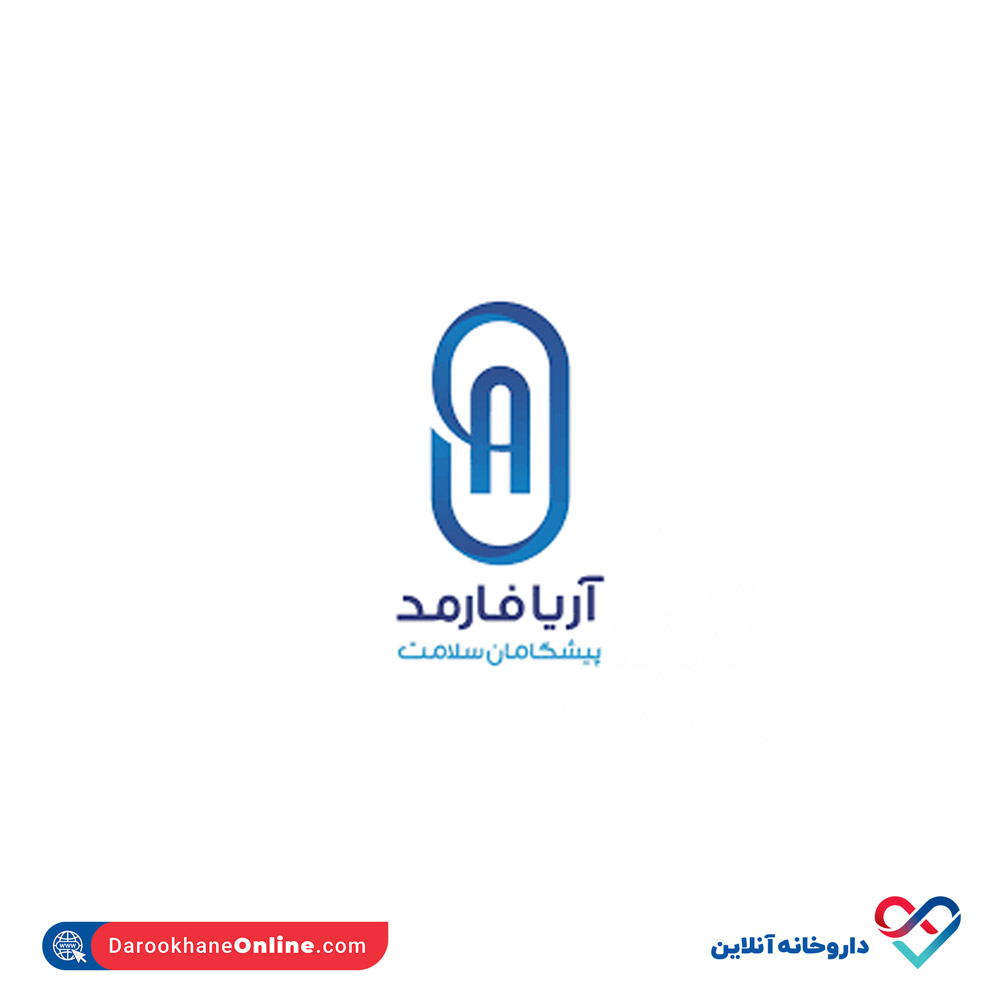 آریا فارمد | Aria Farmed