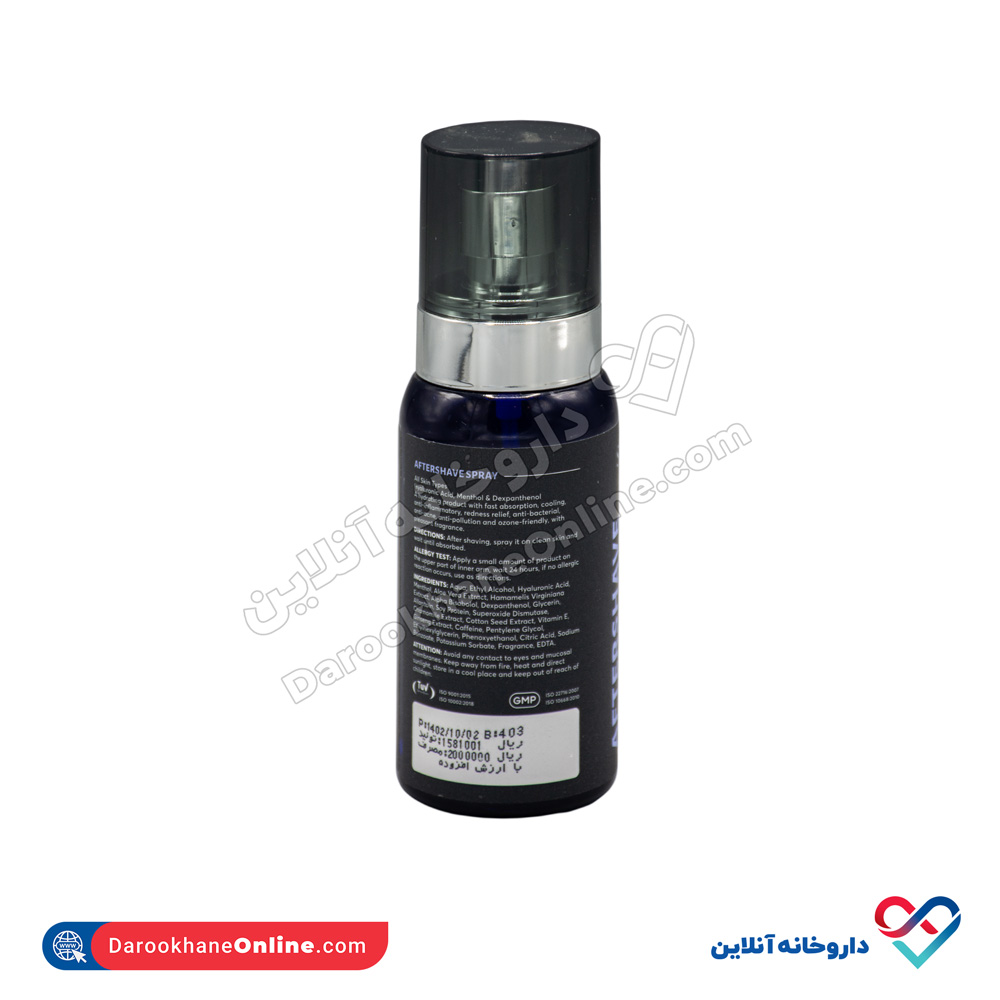 تصویر اسپری نرم کننده پس از اصلاح آقایان سی گل 150 میل