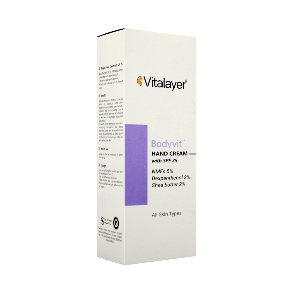 تصویر کرم مرطوب کننده دست spf 25 بادی ویت ویتالیر 75 میل