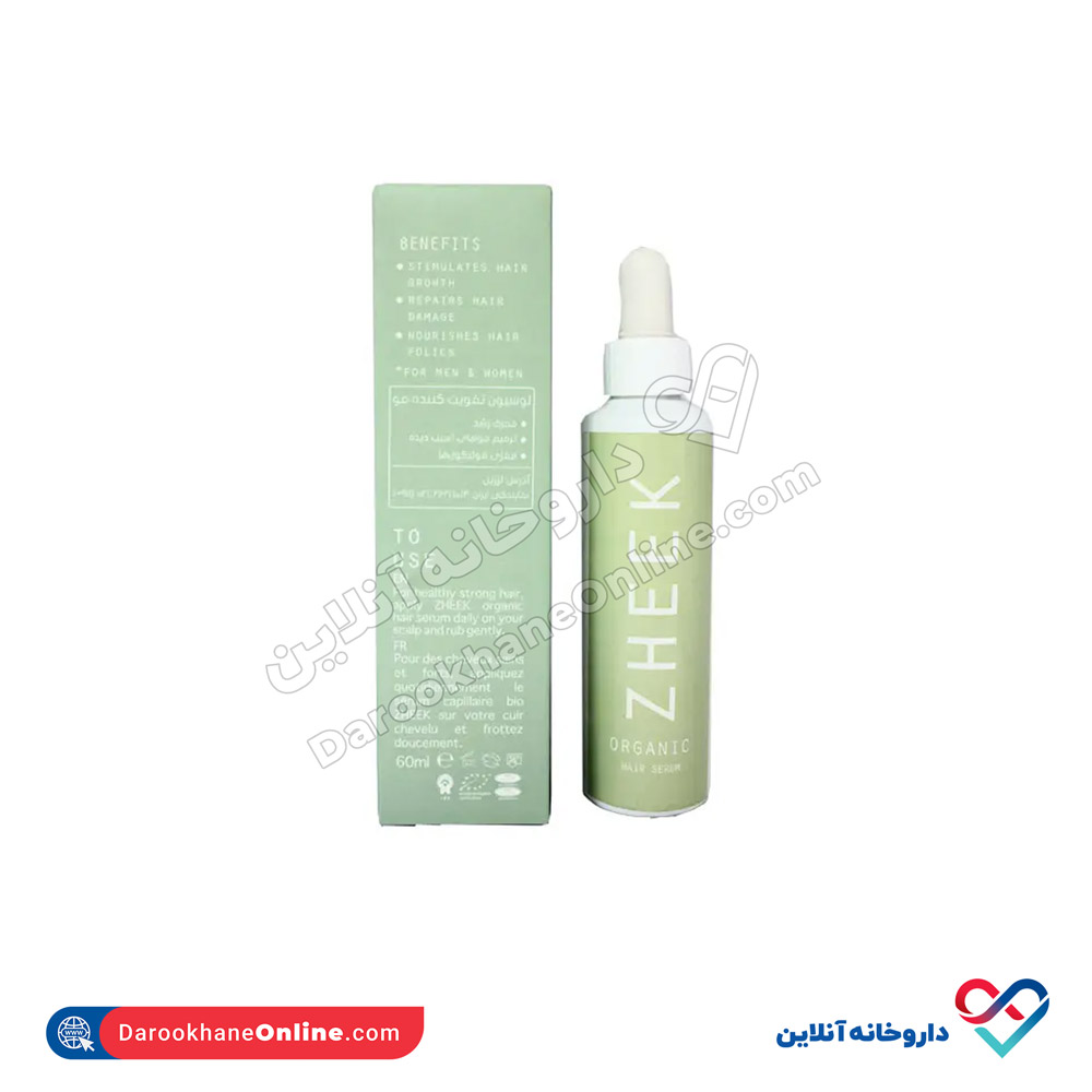 تصویر لوسیون تقویت کننده مو ژیک 60 میل