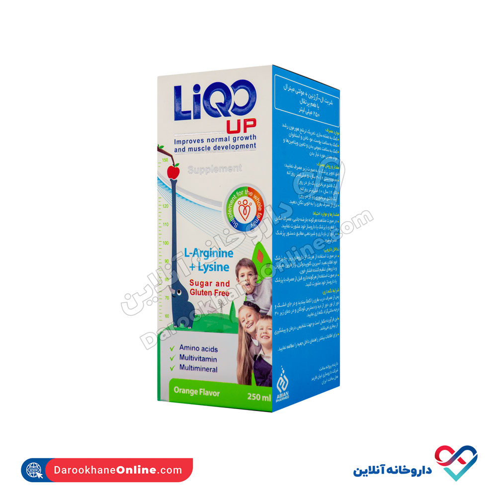 تصویر شربت لیکو آپ ابیان فارمد 250 میل