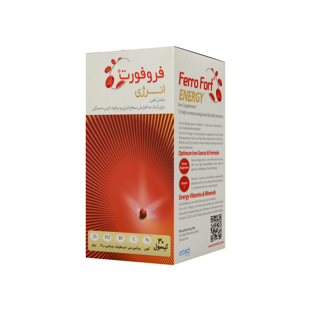 تصویر کپسول فروفورت انرژی عبیدی 30 عددی