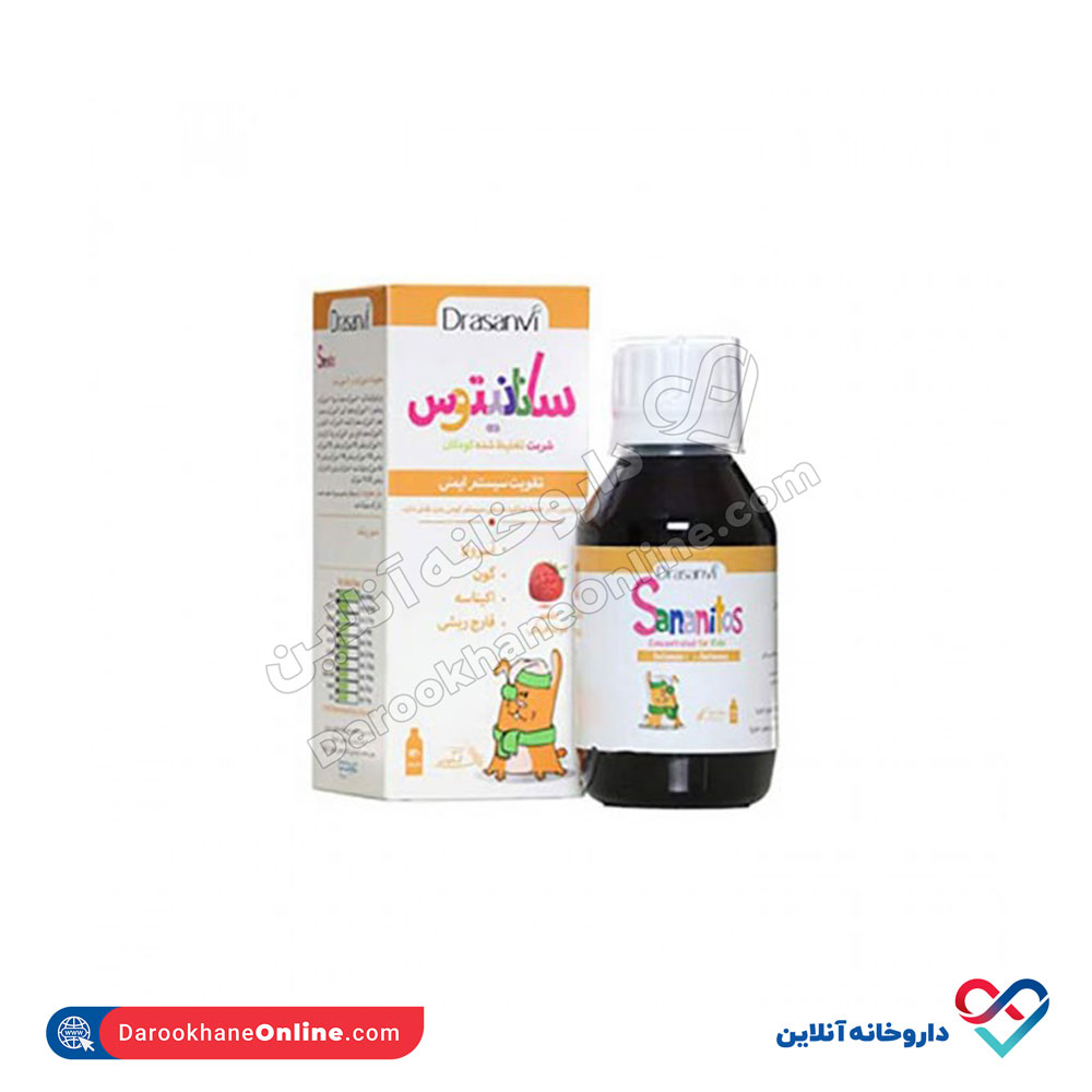 تصویر شربت سانانیتوس ایمنی عبیدی 130 میل