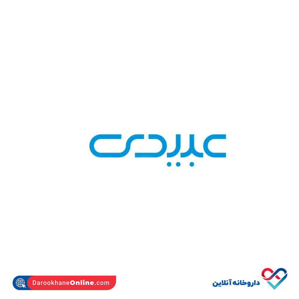 عبیدی | Abidi 