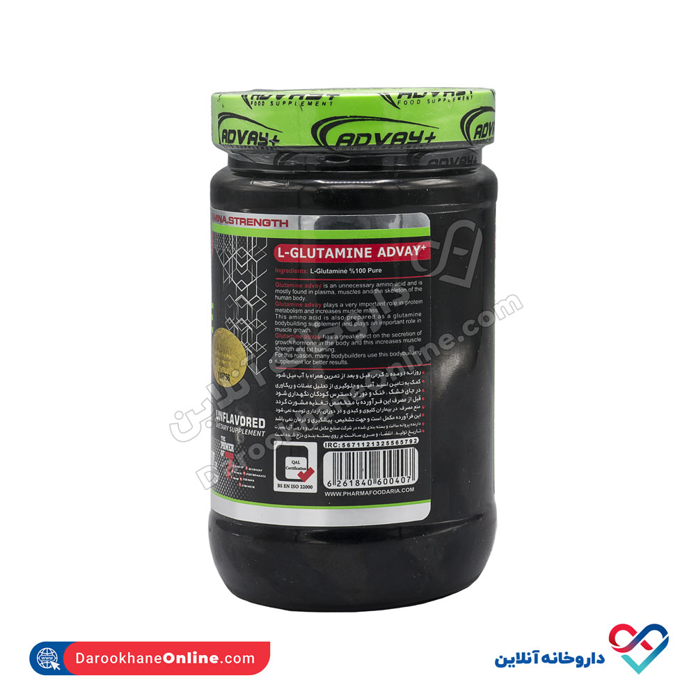 تصویر پودر ال گلوتامین 100%pure  ادوای پلاس 300 گرم