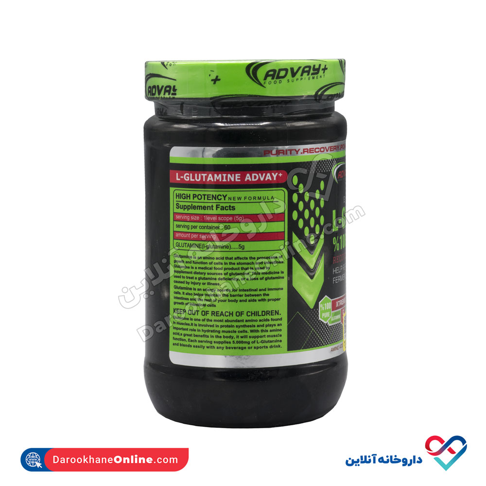 تصویر پودر ال گلوتامین 100%pure  ادوای پلاس 300 گرم