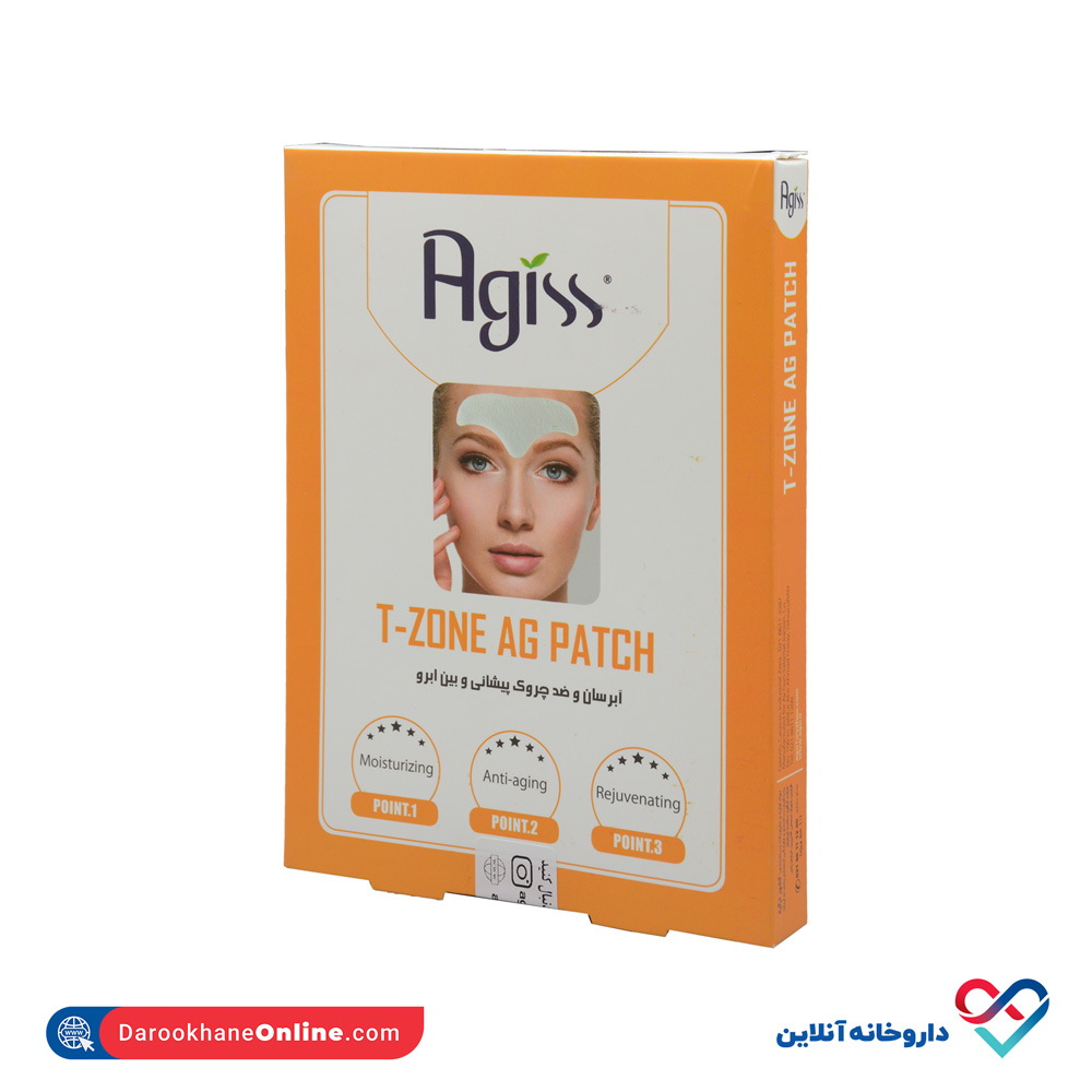 تصویر پچ آبرسان و ضد چروک پیشانی و بین ابرو آگیس