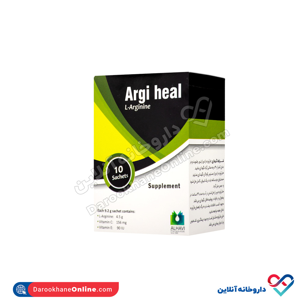 تصویر ساشه آرژی هیل ال آرژنین الحاوی 10عددی