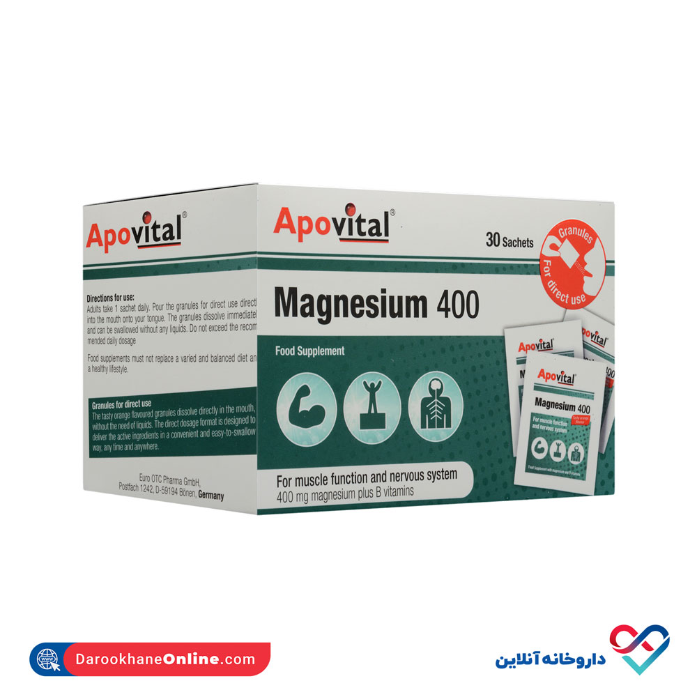 تصویر ساشه منیزیم 400 آپوویتال 30 عدد