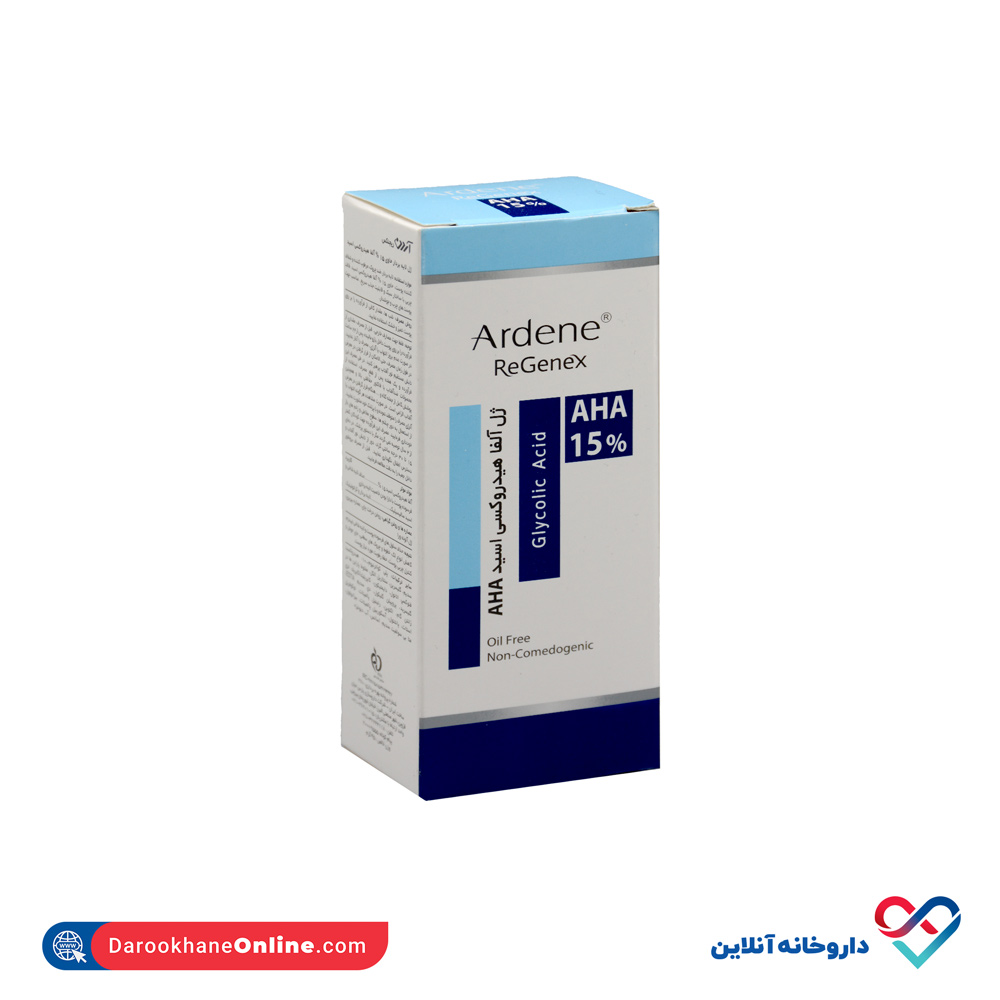تصویر ژل لایه بردار حاوی 15% آلفا هیدروکسی اسید آردن ریجنکس ۴۵ گرم 