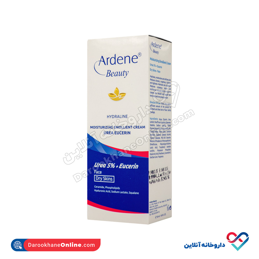 تصویر مرطوب کننده اوره اوسرین 5% پوست خشک آردن 50 میل 
