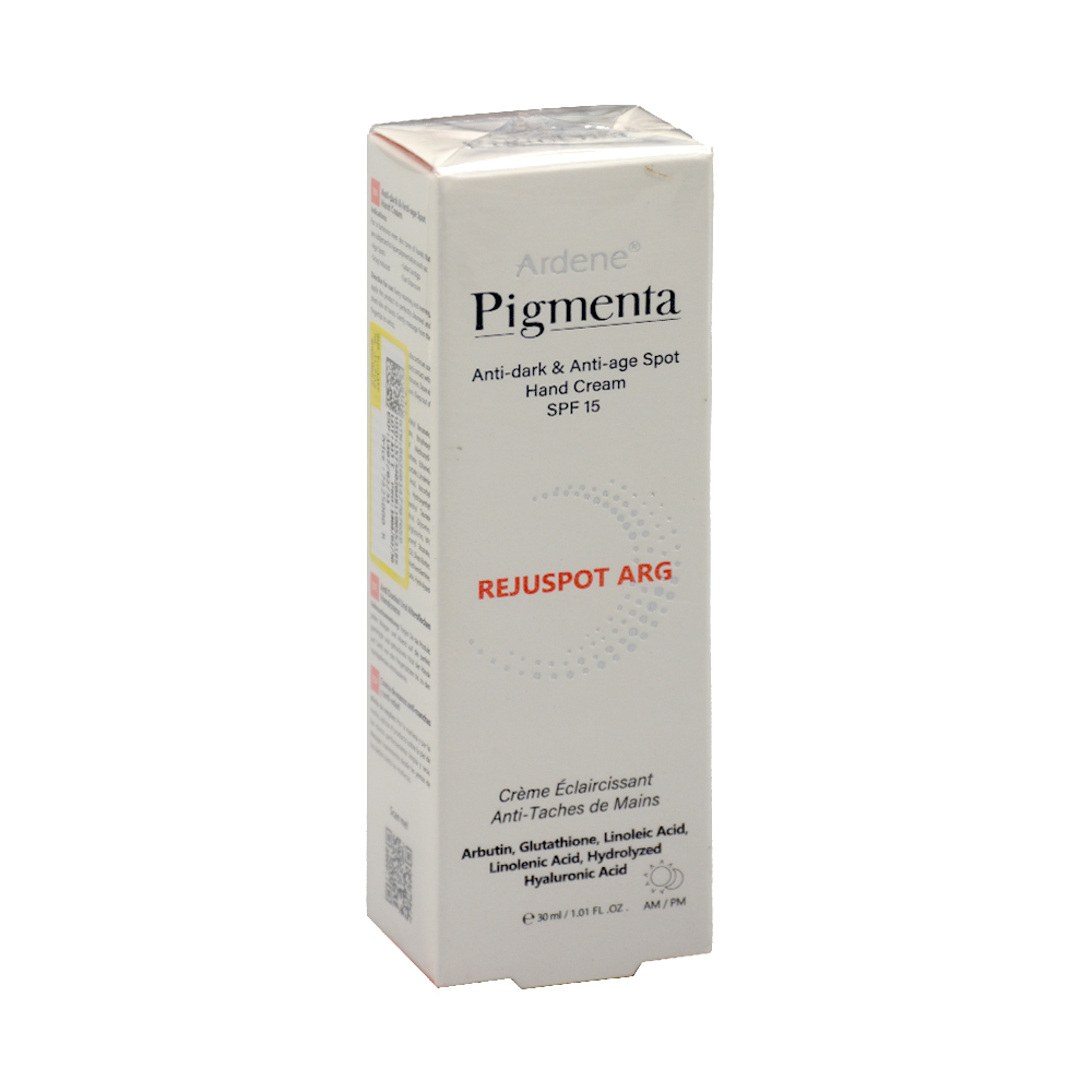 تصویر کرم دست ضد لک و روشن کننده SPF15 پیگمنتا آردن 30 میل