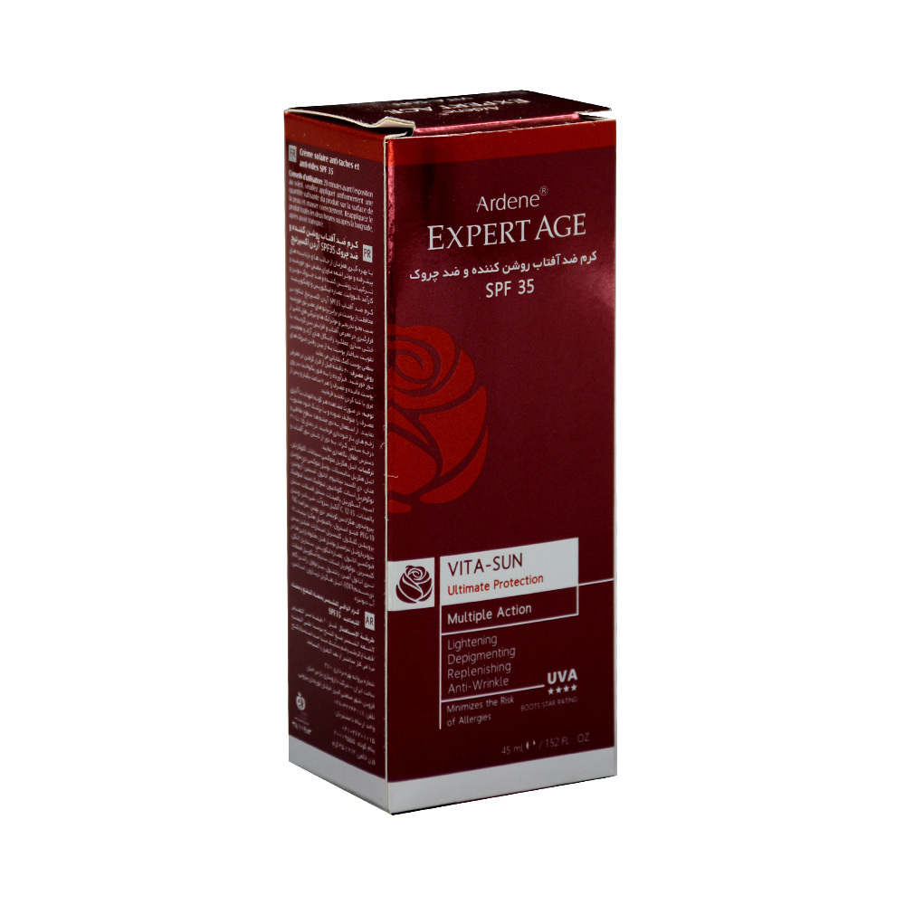 تصویر کرم ضد آفتاب روشن کننده و ضد چروک spf 35 آردن اکسپرتیج 45 میل
