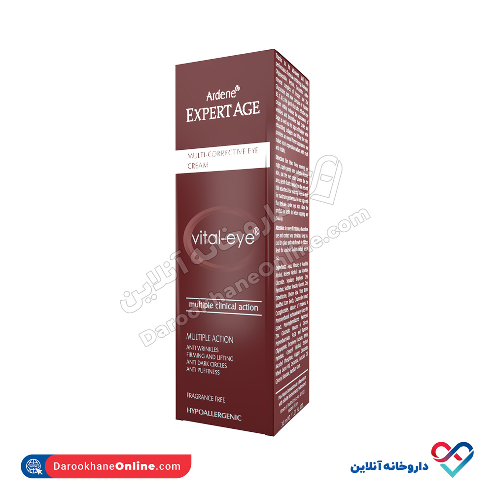 تصویر کرم دور چشم قوی ویتال آی اکسپرتیج آردن 30 میل