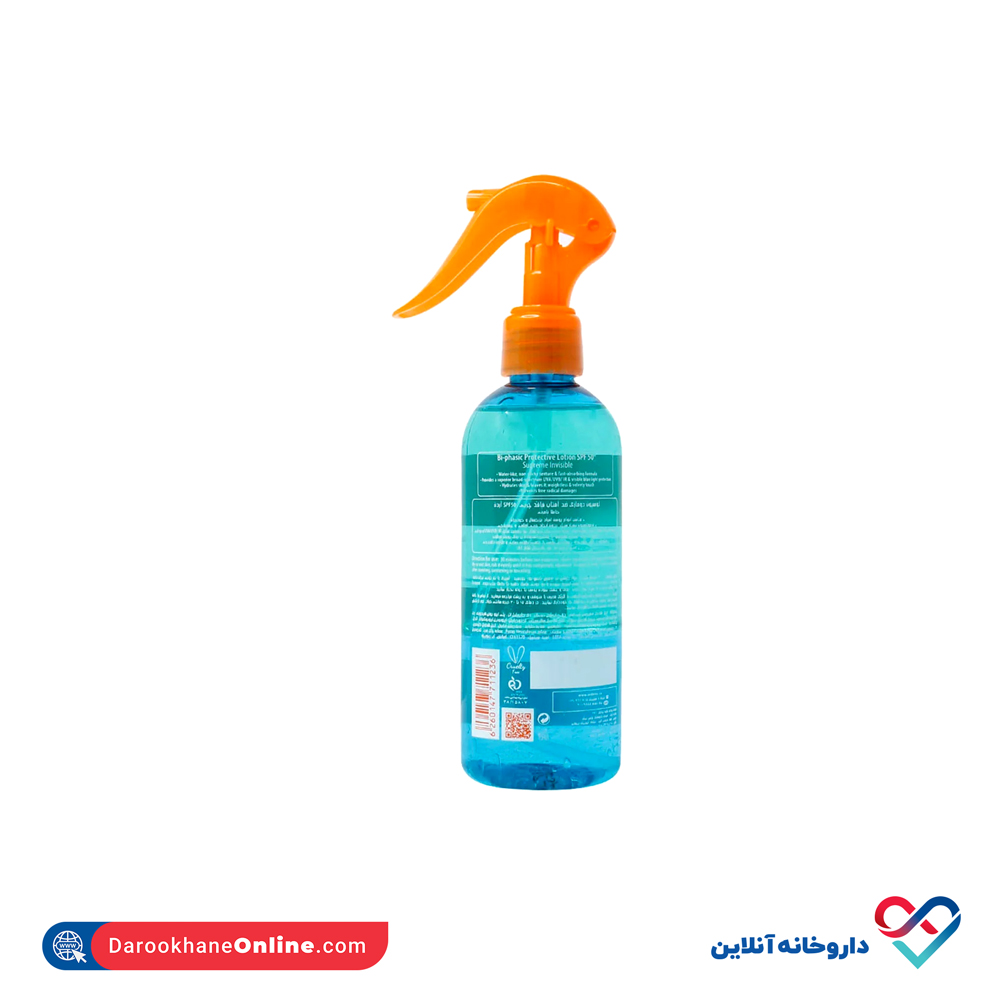تصویر لوسیون دوفاز ضد آفتاب فاقد چربی spf50 آردن سولاریس 250 میل