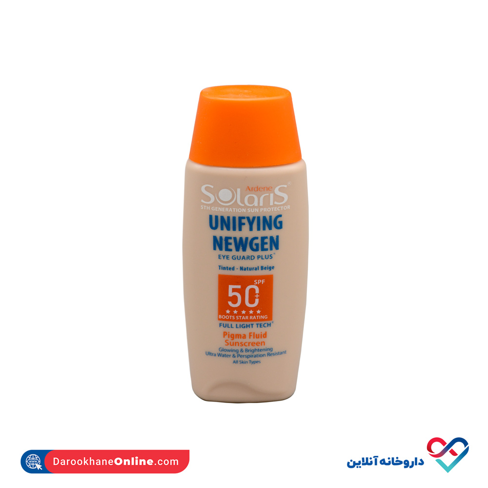 تصویر فلوئید ضدآفتاب و روشن کننده پوست spf 50 بژ طبیعی سولاریس آردن ۷۵ میل 