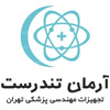آرمان تندرستی | Armantandorosti