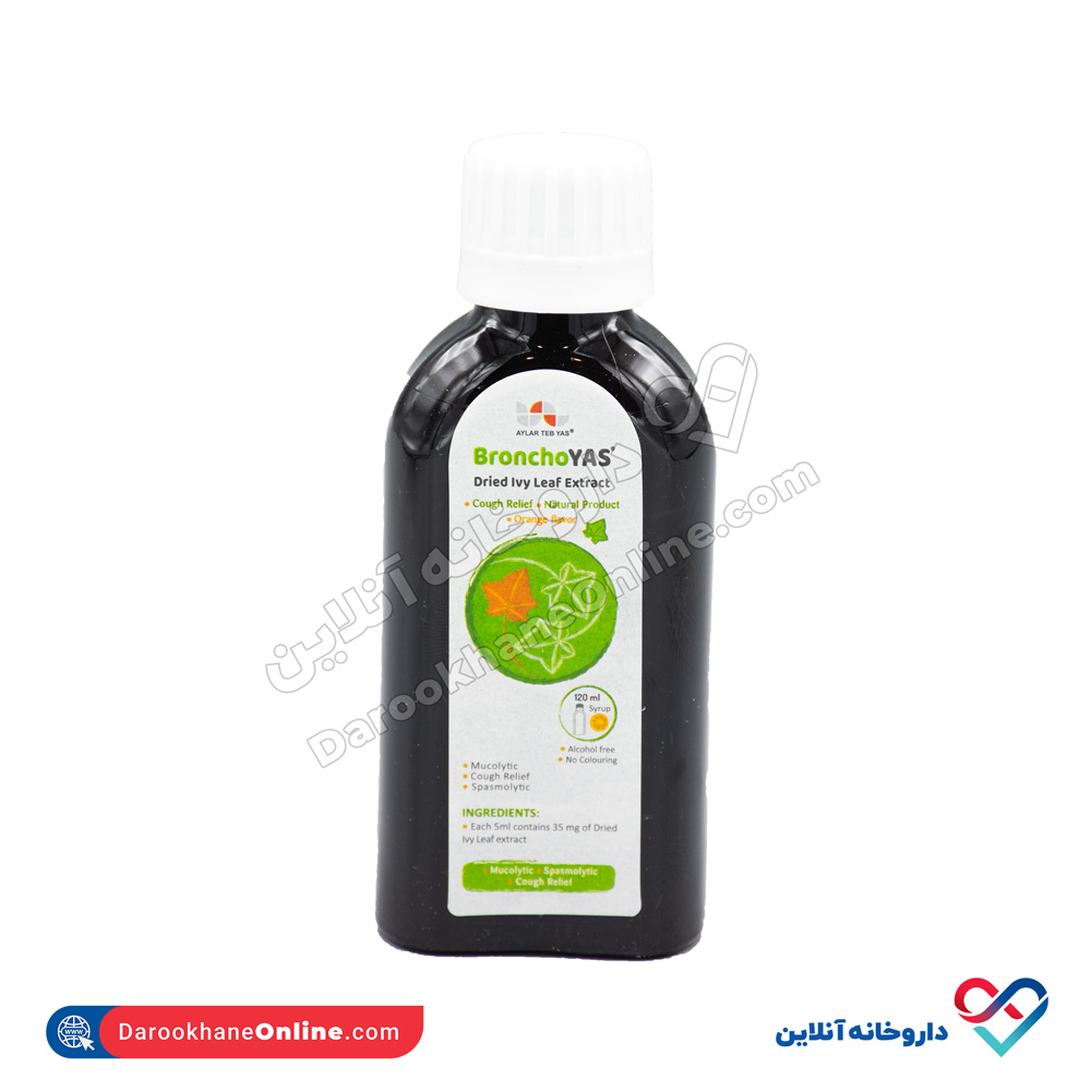 تصویر شربت برونکو یاس آیلار طب یاس 120 میلی لیتر