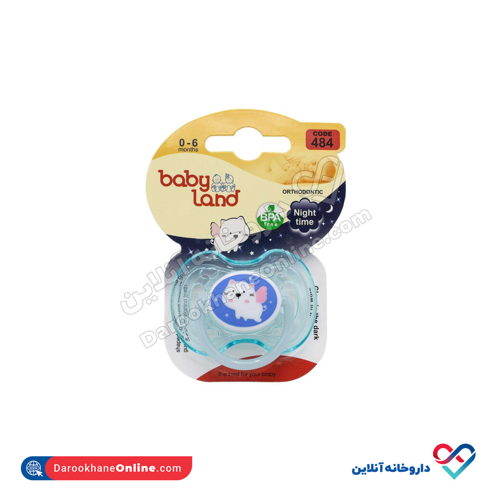 تصویر پستانک ارتودنسی شب تاب بیبی لند کد 484