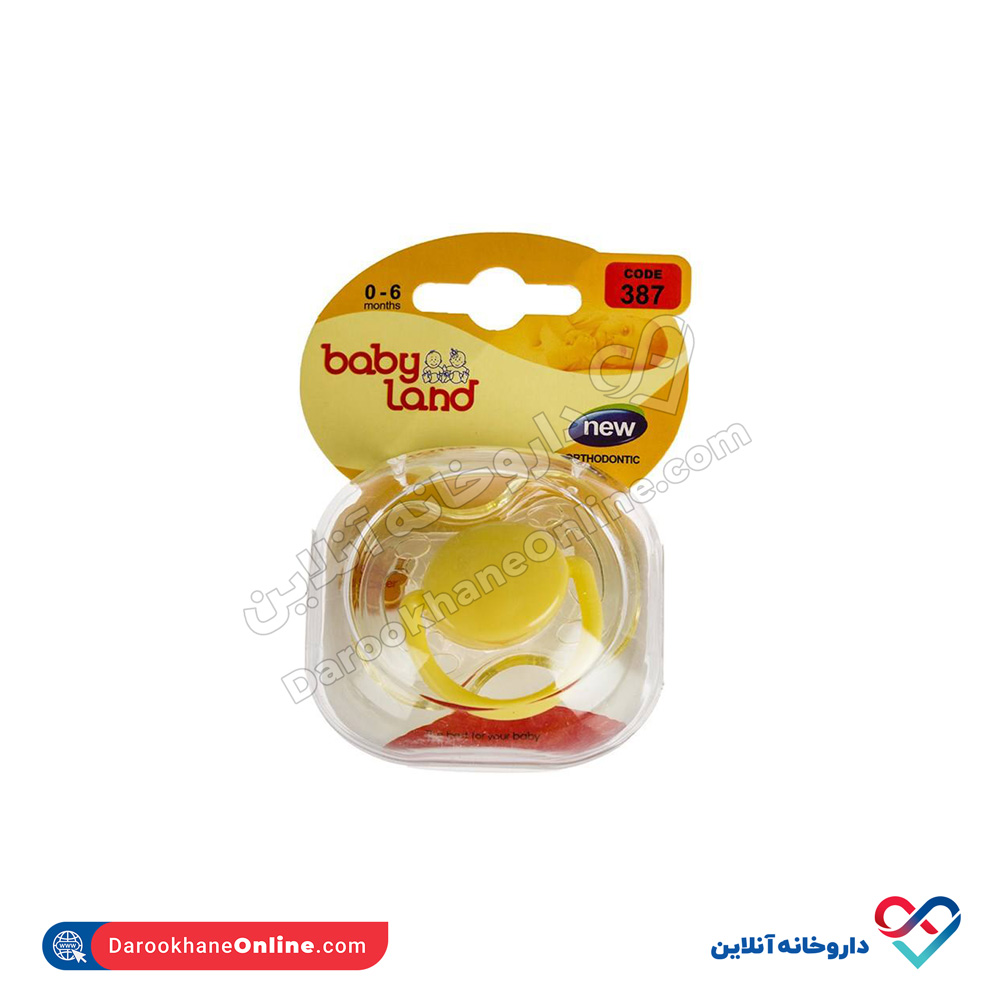 تصویر پستانک ارتودنسی بیبی لند کد 387 