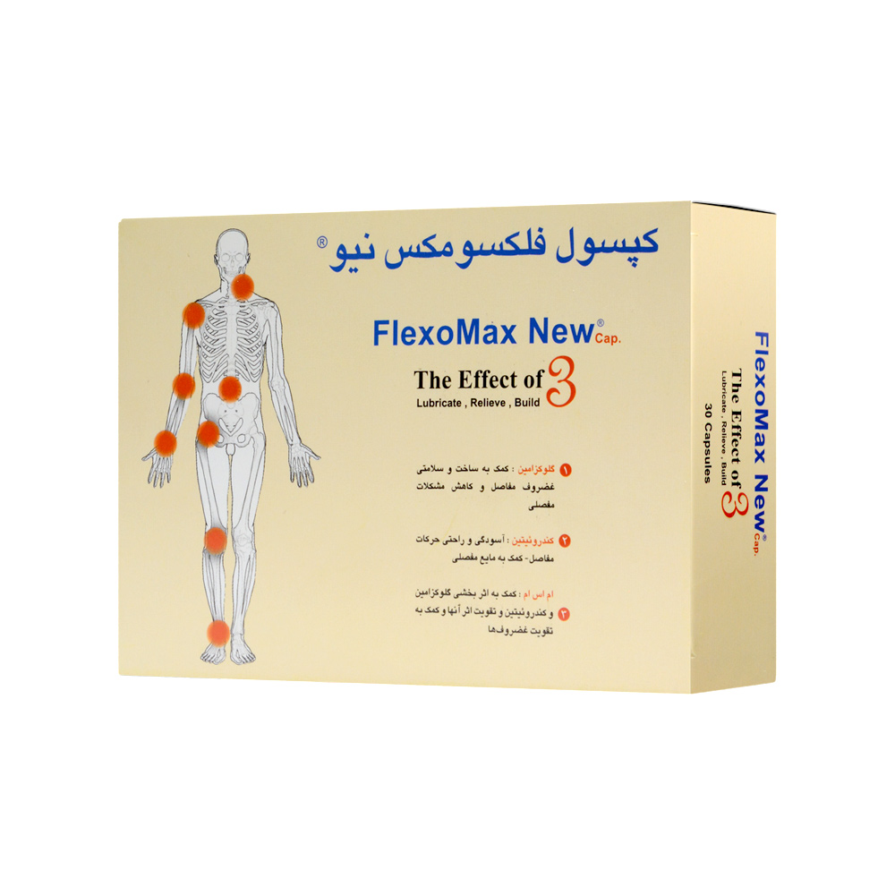 تصویر کپسول فلکسو مکس نیو بهار پایا 30 عددی