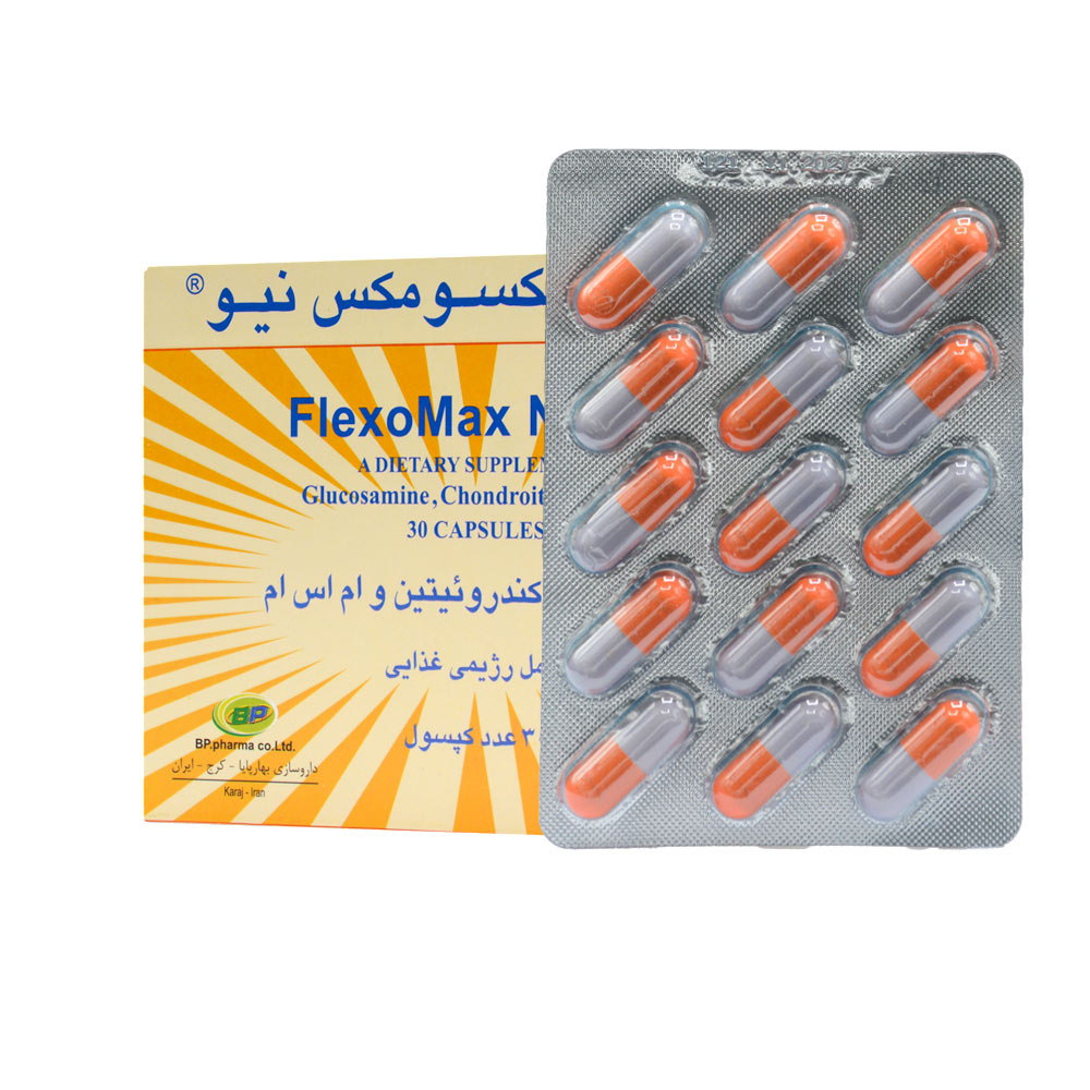 تصویر کپسول فلکسو مکس نیو بهار پایا 30 عددی