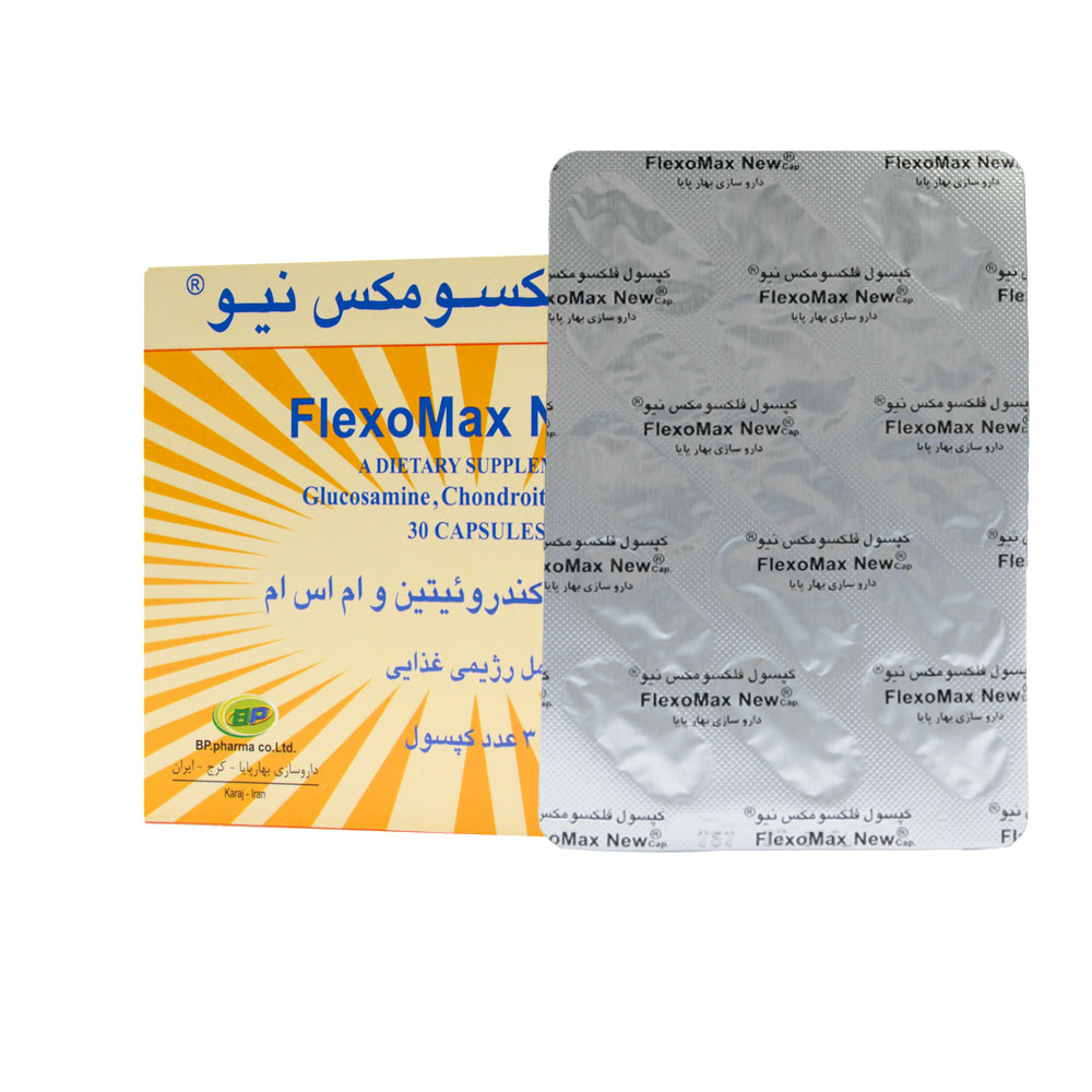 تصویر کپسول فلکسو مکس نیو بهار پایا 30 عددی