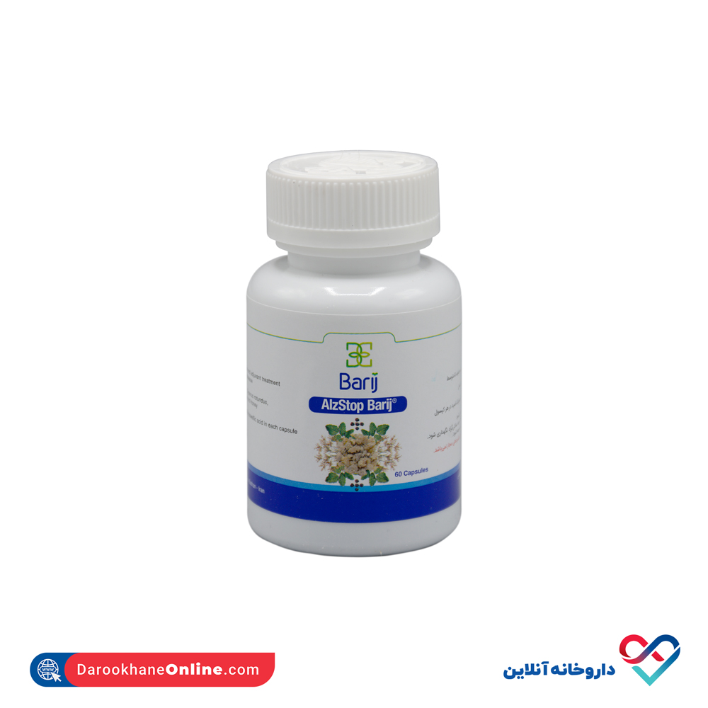 تصویر کپسول آلزاستاپ ۵۰۰ میلی گرم باریج اسانس 60 عددی