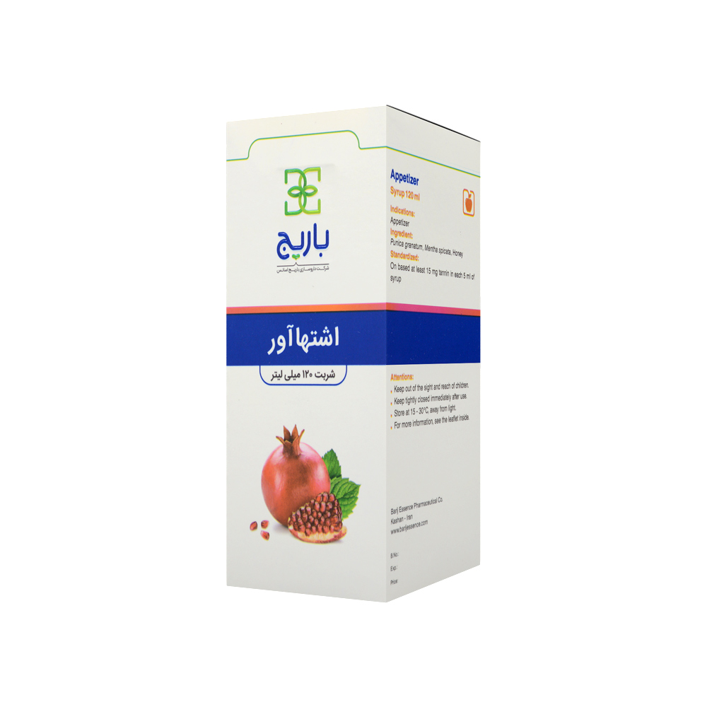 تصویر شربت اشتها آور باریج 120 میل