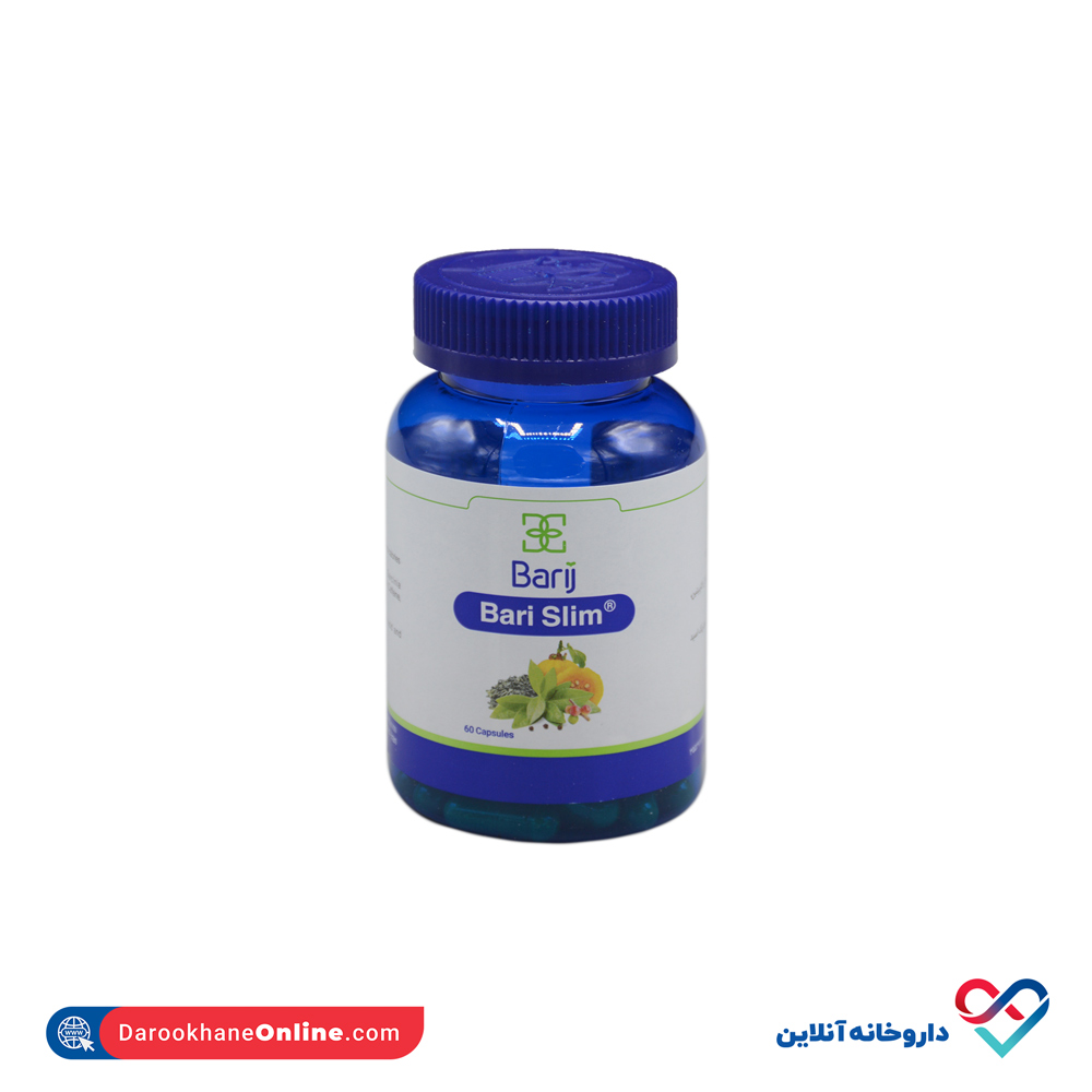 تصویر کپسول باری اسلیم باریج 60عددی