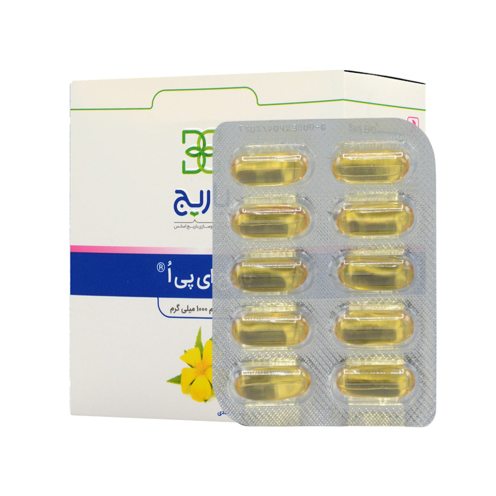 تصویر کپسول ای پی او باریج 30 عددی