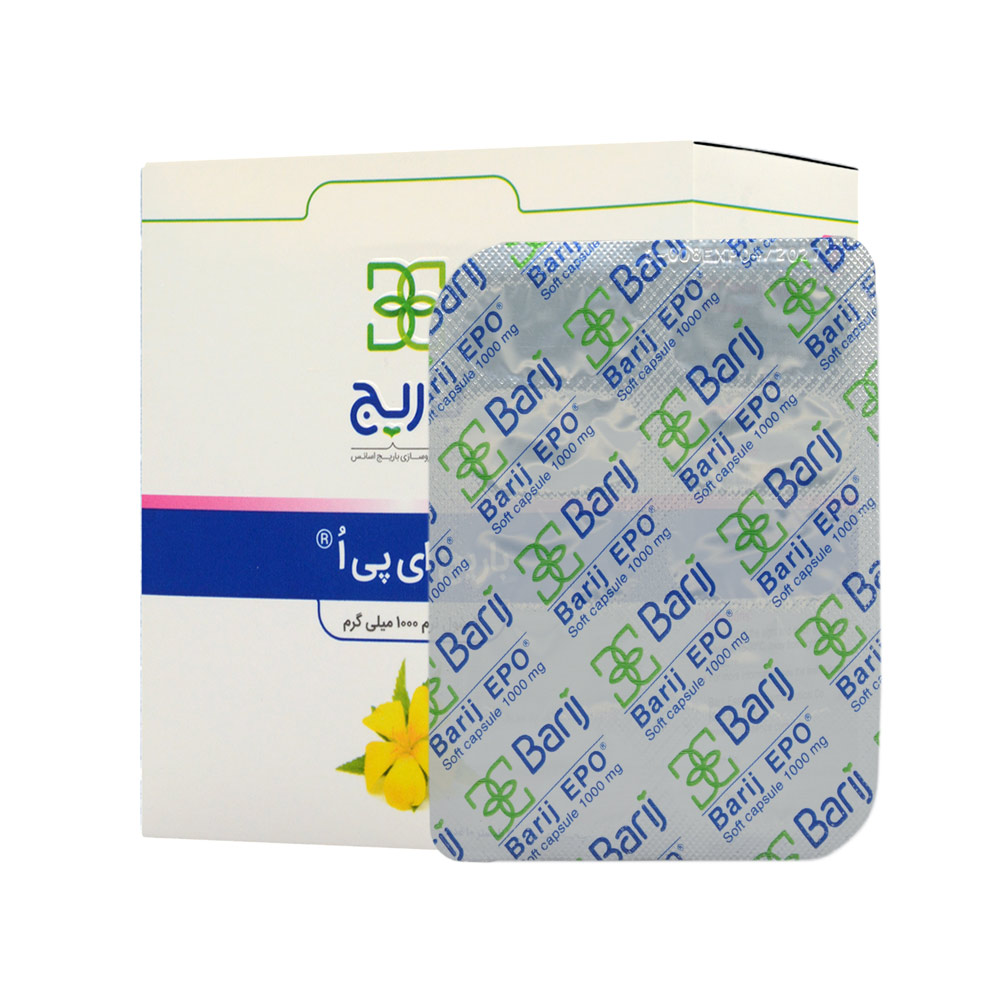 تصویر کپسول ای پی او باریج 30 عددی