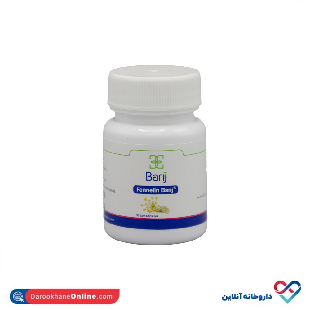 تصویر کپسول فنلین باریج اسانس 30 عددی
