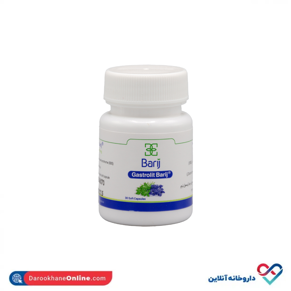 تصویر سافت ژل گاسترولیت باریج اسانس 30 عددی