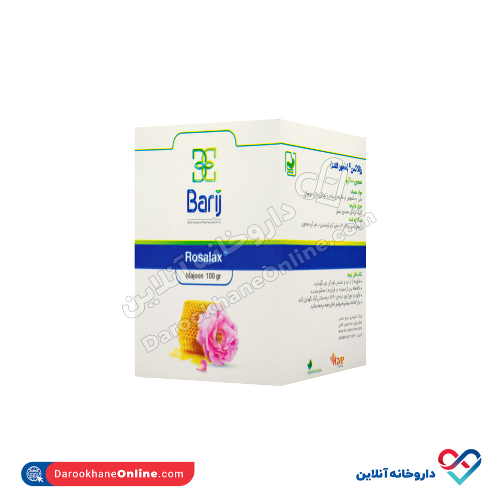 تصویر پودر رزالاکس( معجون گلقند) باریج اسانس 100 گرم