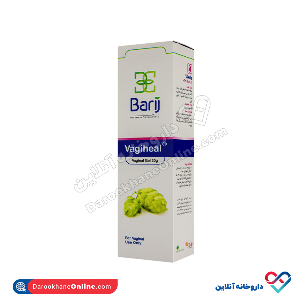 تصویر ژل واژینال واژیهیل باریج اسانس 30 گرمی