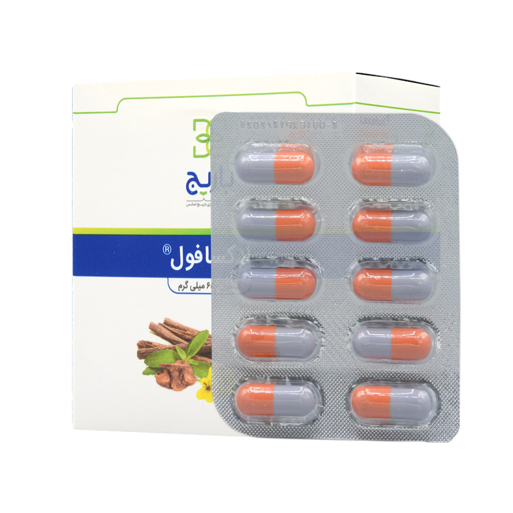 تصویر کپسول لاکسافول باریج اسانس 30 عددی