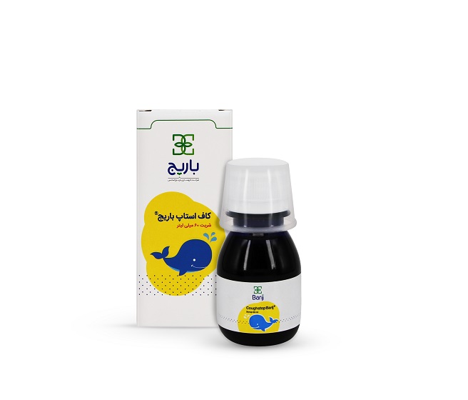 تصویر شربت کاف استاپ باریج اسانس 60 میلی