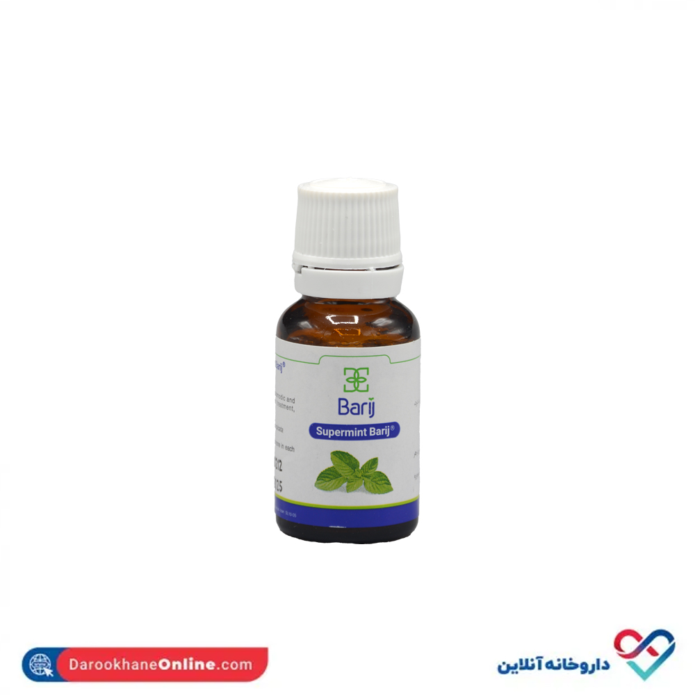 تصویر قطره خوراکی سوپر مینت باریج اسانس