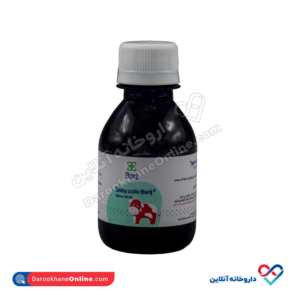 تصویر شربت بی بی کولیک باریج 