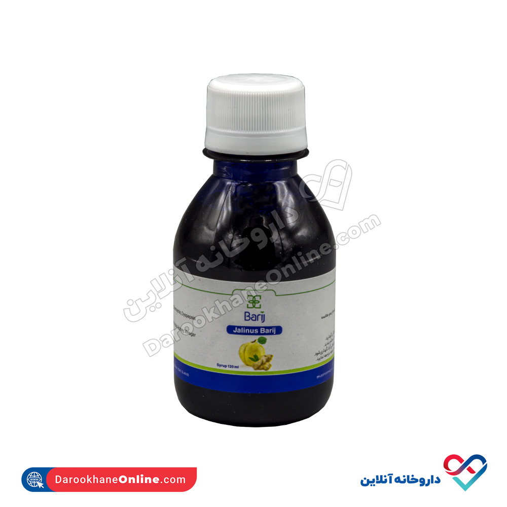 تصویر شربت جالینوس باریج اسانس 120 میلی